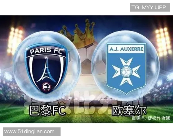 沙托鲁与欧塞尔激战正酣比分揭晓精彩瞬间回顾