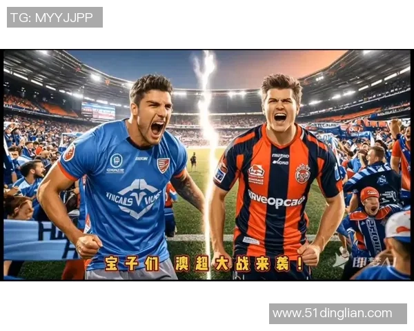 西悉尼对阵中央海岸直播信息及赛前分析全面解读