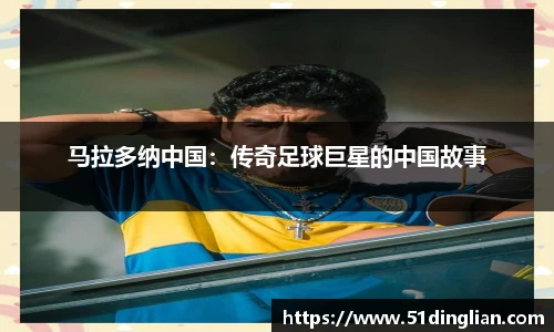庄闲和游戏(CN中国)股份有限公司-官网